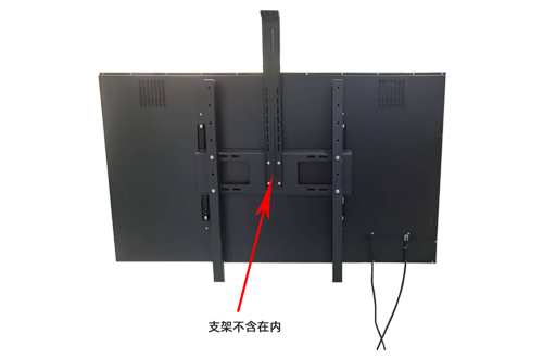 65寸MINI LED-8K显示器